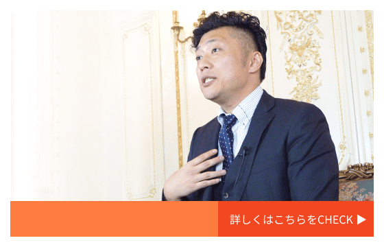 講座・セミナー情報